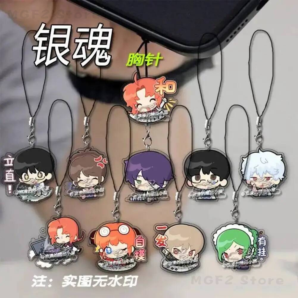 Phone Accessories In China - Telefoon Mobiele Lanyard Sleutelhanger Gintama Anime