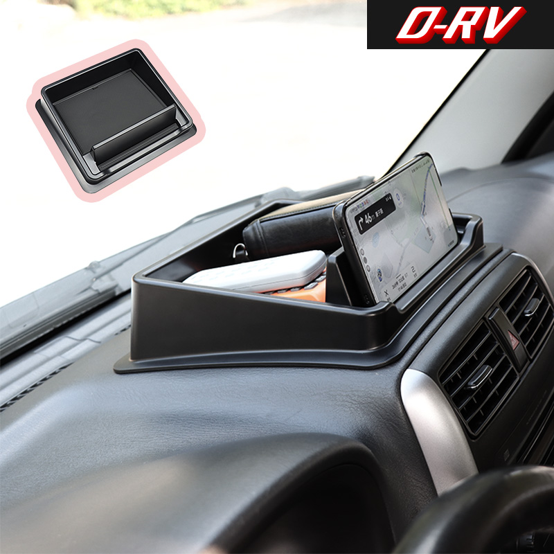 Phone Accessories Crochet - Auto Dashboard Opbergdoos Middenconsole Organizer Lade