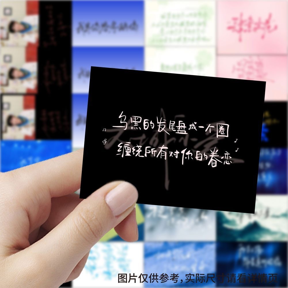 189 handgeschreven tekstfragme - Phone Accessories In China recensie en prijs