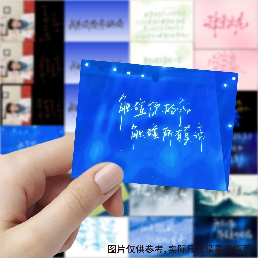 189 handgeschreven tekstfragme - Phone Accessories In China recensie en prijs
