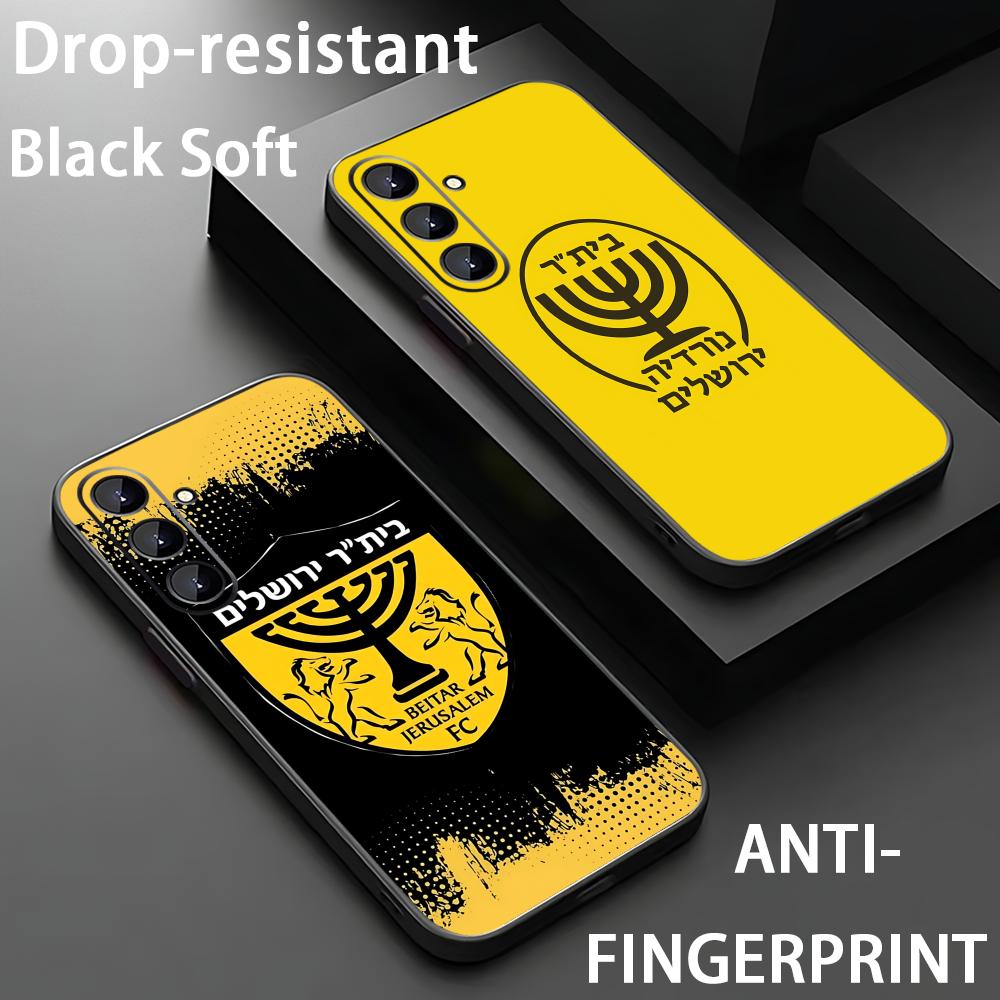B-Beitars Jerusalem Telefoonho - Phone Accessories Samsung recensie en prijs