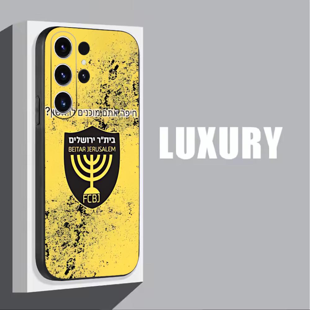 B-Beitars Jerusalem Telefoonho - Phone Accessories Samsung recensie en prijs