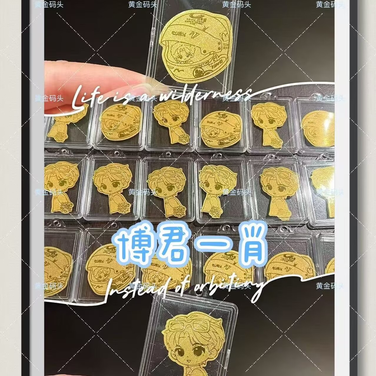 Gouden mobiele telefoonsticker - Phone Accessories In China recensie en prijs