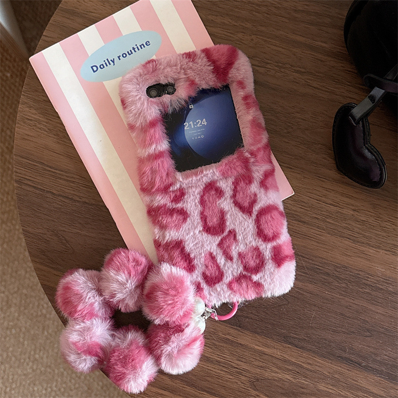 Mode Luipaard Print Pluizige P - Phone Accessories Samsung recensie en prijs