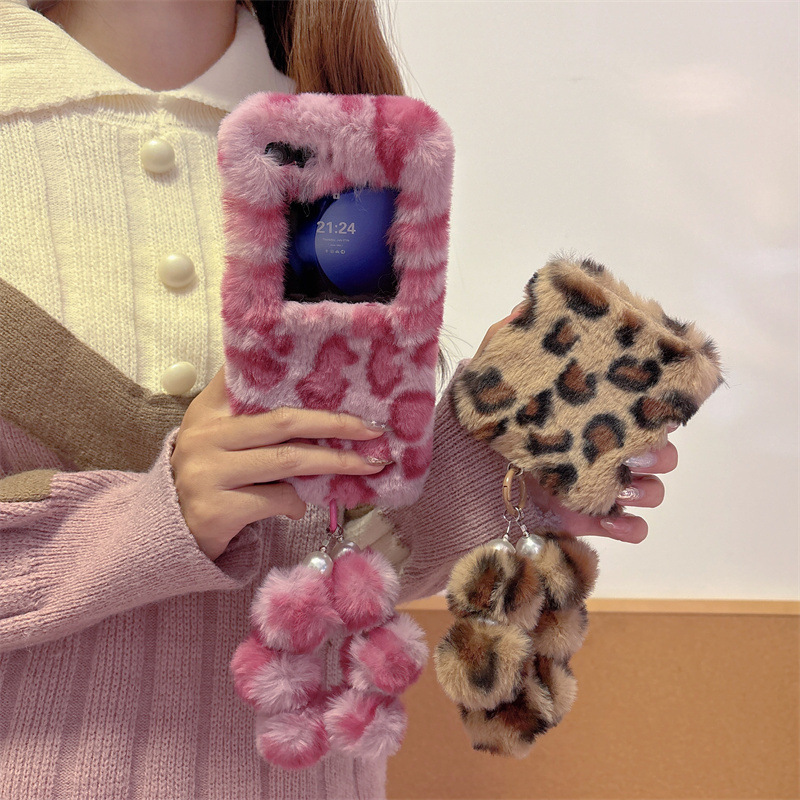 Mode Luipaard Print Pluizige P - Phone Accessories Samsung recensie en prijs